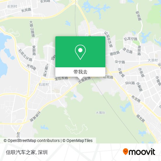 信联汽车之家地图