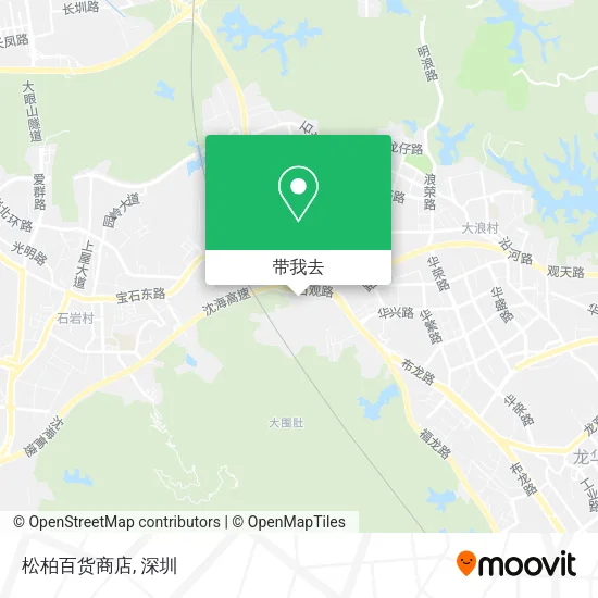 松柏百货商店地图