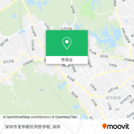 深圳市龙华新区同胜学校地图