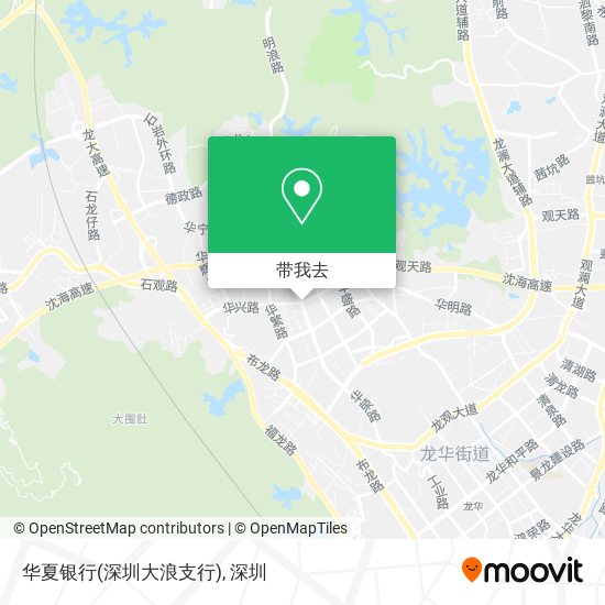华夏银行(深圳大浪支行)地图