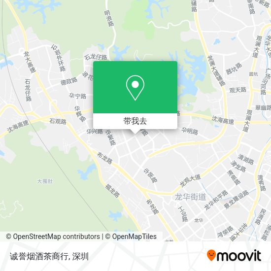 诚誉烟酒茶商行地图