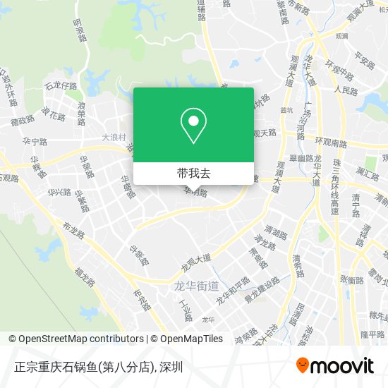 正宗重庆石锅鱼(第八分店)地图