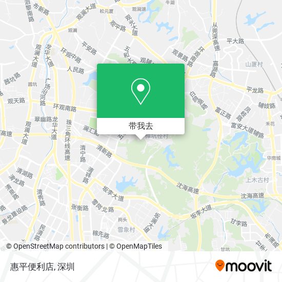 惠平便利店地图