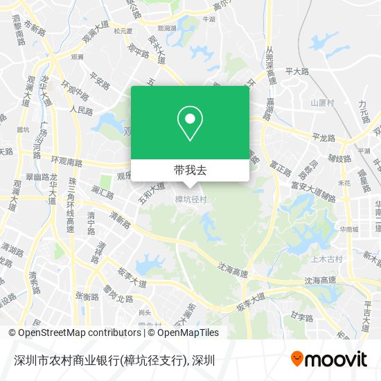 深圳市农村商业银行(樟坑径支行)地图
