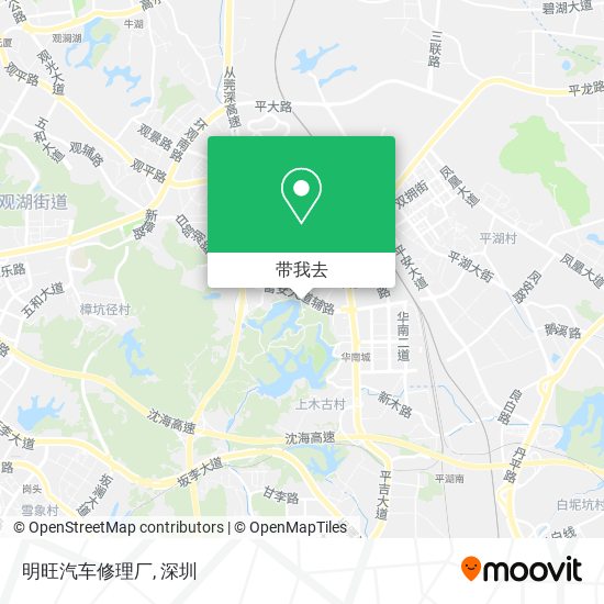 明旺汽车修理厂地图