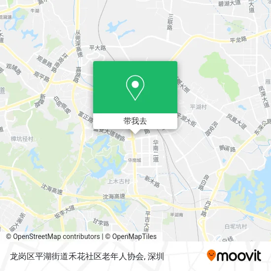 龙岗区平湖街道禾花社区老年人协会地图