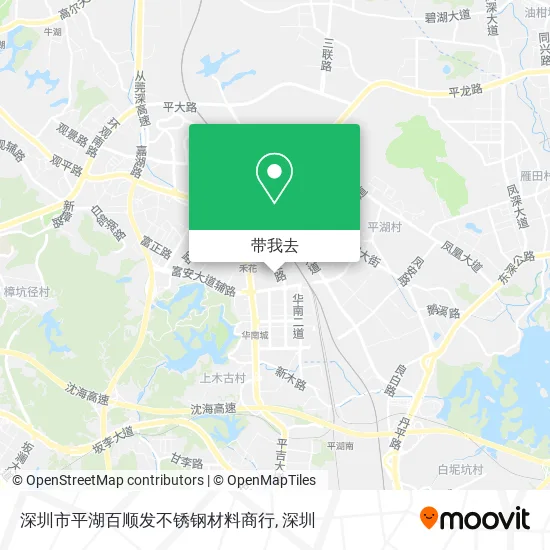 深圳市平湖百顺发不锈钢材料商行地图