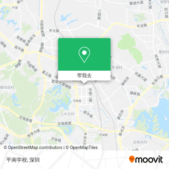 平南学校地图