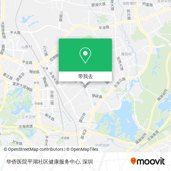 华侨医院平湖社区健康服务中心地图