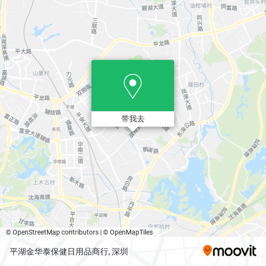 平湖金华泰保健日用品商行地图