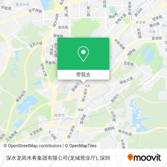 深水龙岗水务集团有限公司(龙城营业厅)地图