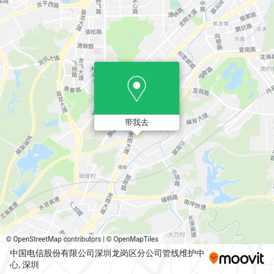 中国电信股份有限公司深圳龙岗区分公司管线维护中心地图