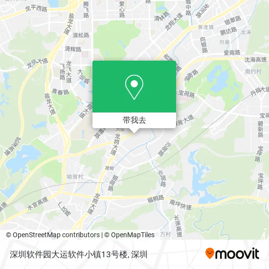 深圳软件园大运软件小镇13号楼地图