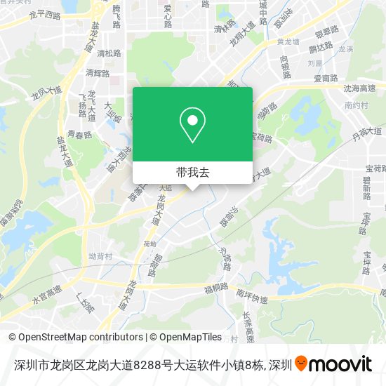 深圳市龙岗区龙岗大道8288号大运软件小镇8栋地图