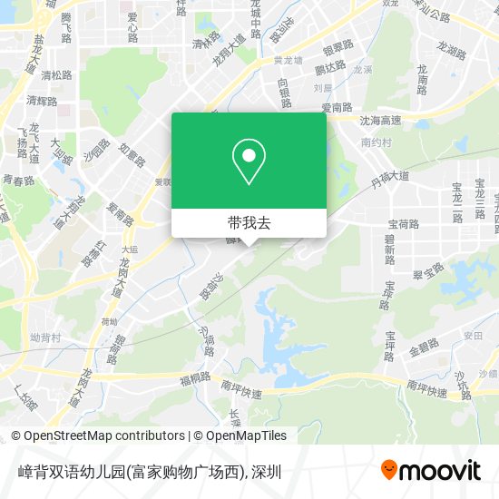 嶂背双语幼儿园(富家购物广场西)地图
