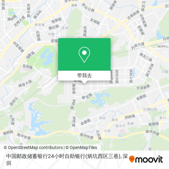 中国邮政储蓄银行24小时自助银行(炳坑西区三巷)地图