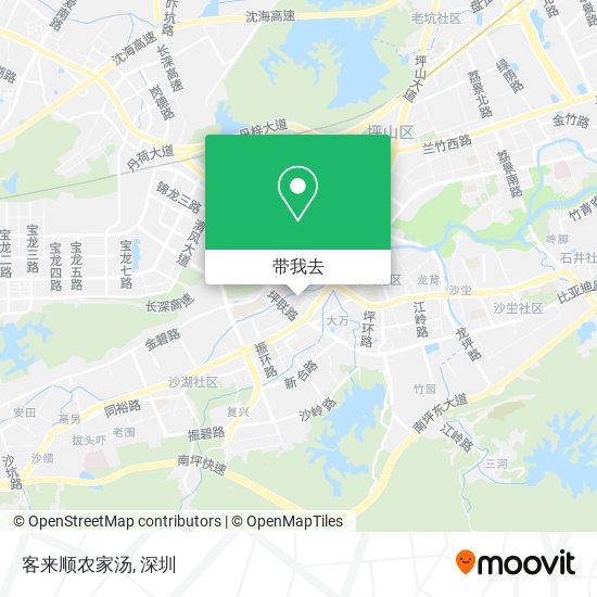 客来顺农家汤地图