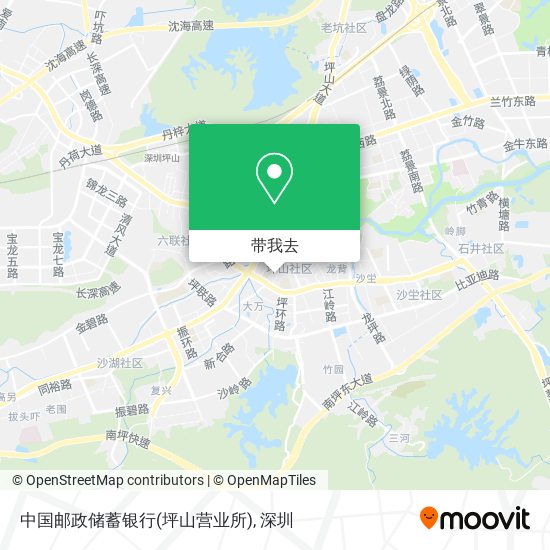 中国邮政储蓄银行(坪山营业所)地图