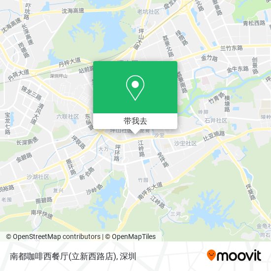 南都咖啡西餐厅(立新西路店)地图