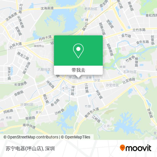 苏宁电器(坪山店)地图