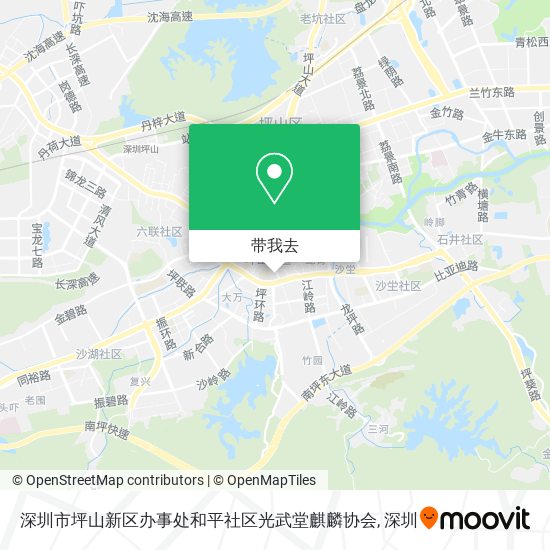 深圳市坪山新区办事处和平社区光武堂麒麟协会地图