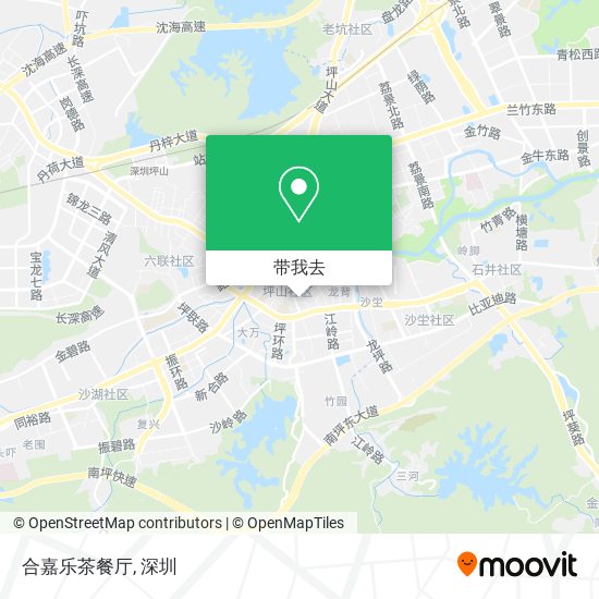 合嘉乐茶餐厅地图