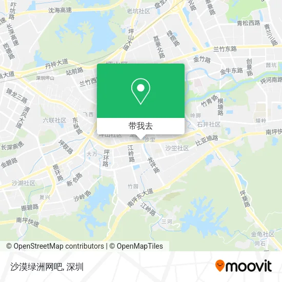 沙漠绿洲网吧地图