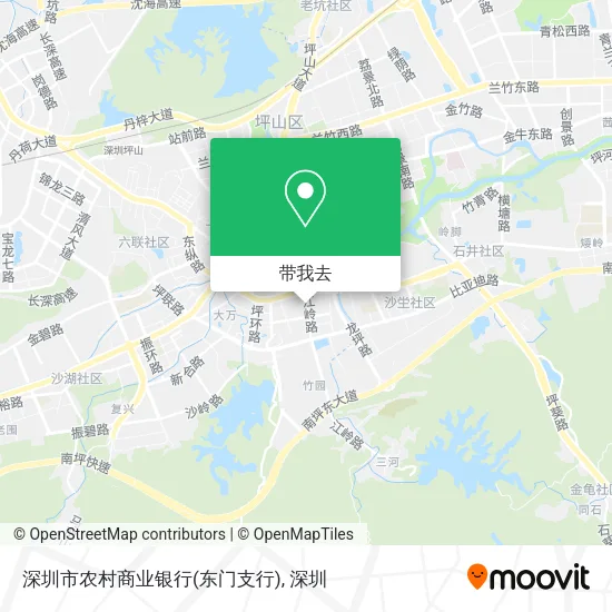 深圳市农村商业银行(东门支行)地图