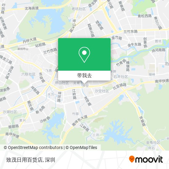 致茂日用百货店地图