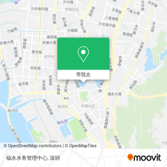 福永水务管理中心地图