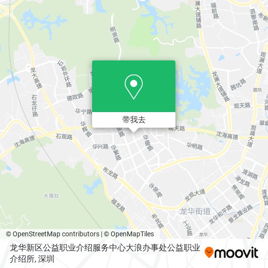 龙华新区公益职业介绍服务中心大浪办事处公益职业介绍所地图