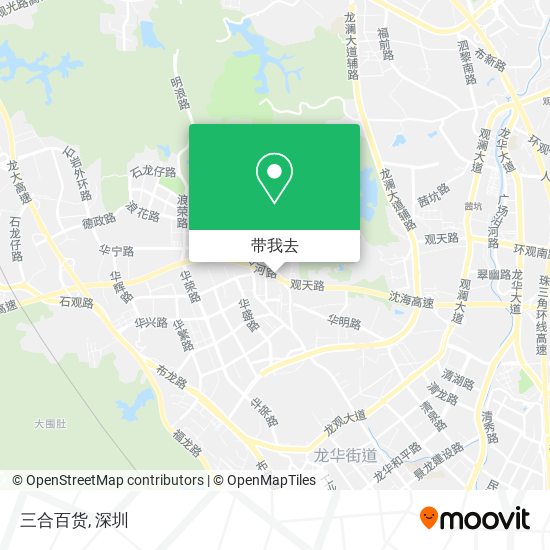 三合百货地图