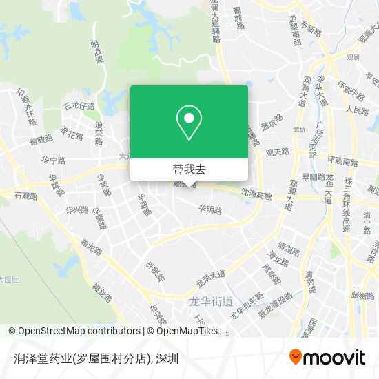 润泽堂药业(罗屋围村分店)地图