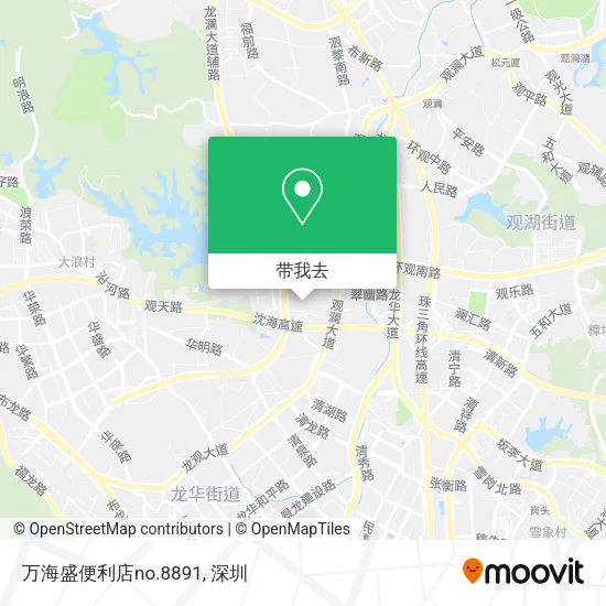 万海盛便利店no.8891地图