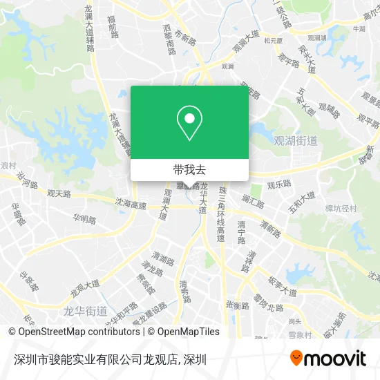 深圳市骏能实业有限公司龙观店地图