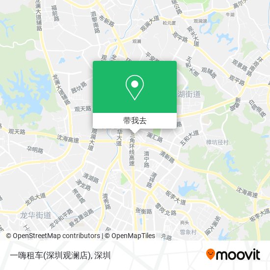 一嗨租车(深圳观澜店)地图