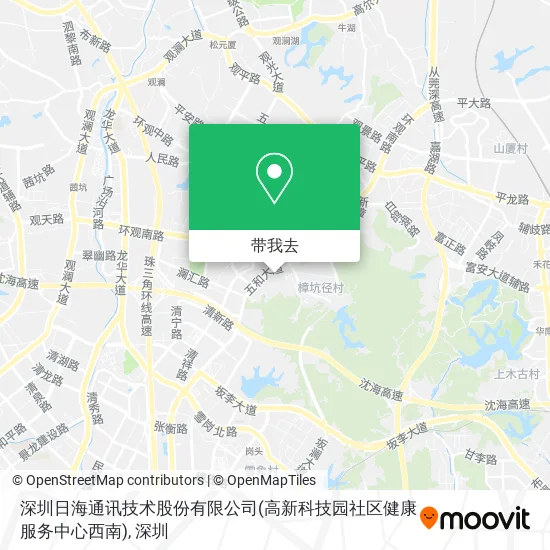 深圳日海通讯技术股份有限公司(高新科技园社区健康服务中心西南)地图