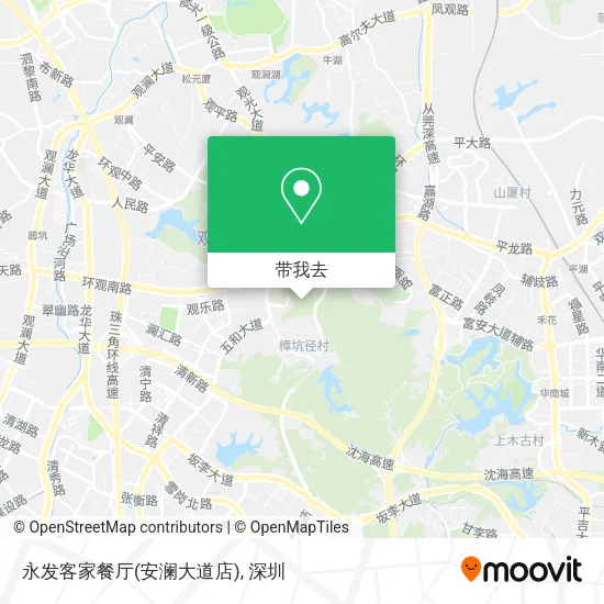 永发客家餐厅(安澜大道店)地图