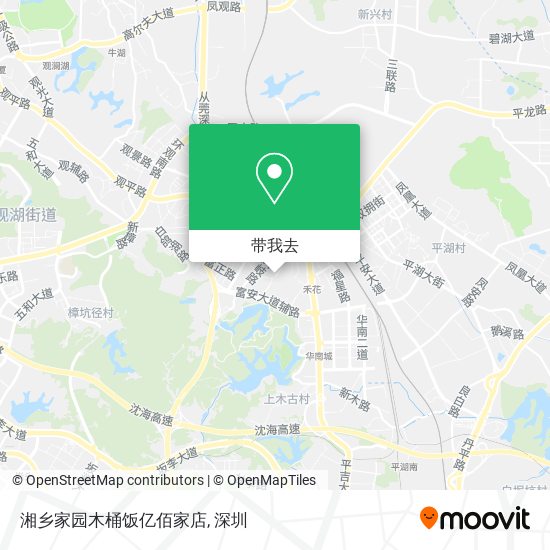 湘乡家园木桶饭亿佰家店地图