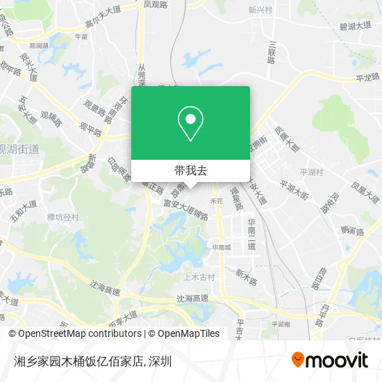 湘乡家园木桶饭亿佰家店地图