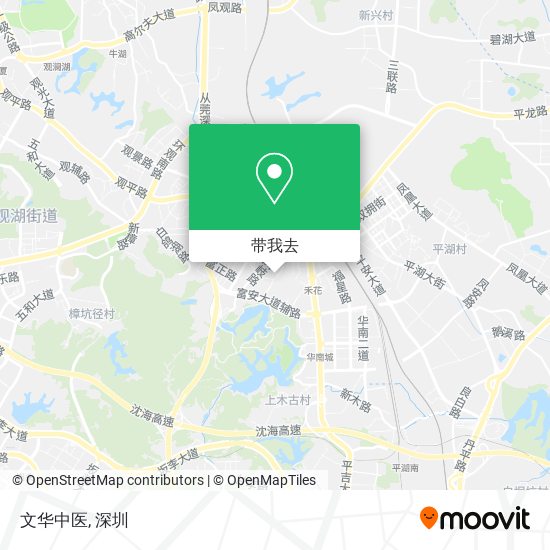 文华中医地图