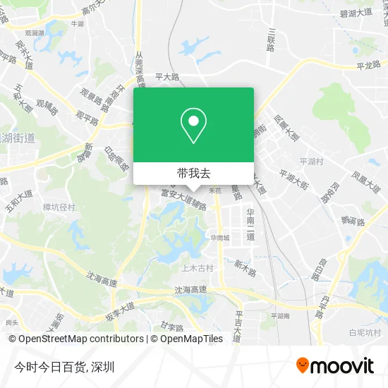 今时今日百货地图