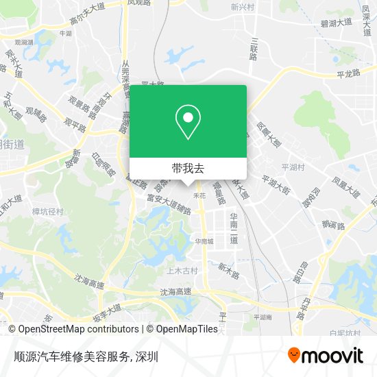 顺源汽车维修美容服务地图
