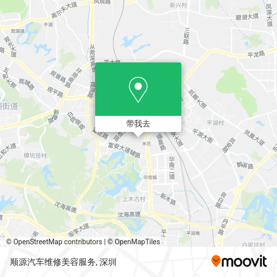 顺源汽车维修美容服务地图