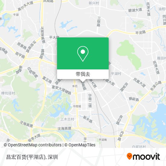 昌宏百货(平湖店)地图