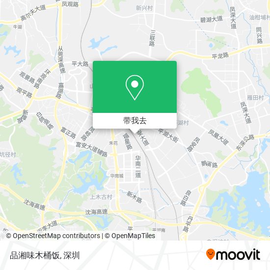品湘味木桶饭地图