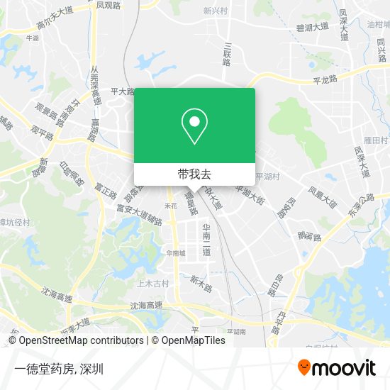 一德堂药房地图