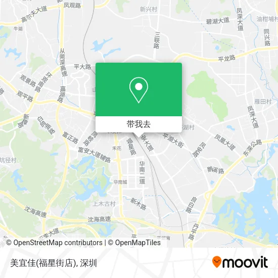 美宜佳(福星街店)地图
