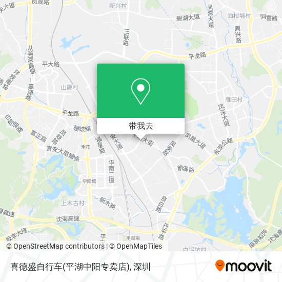 喜德盛自行车(平湖中阳专卖店)地图