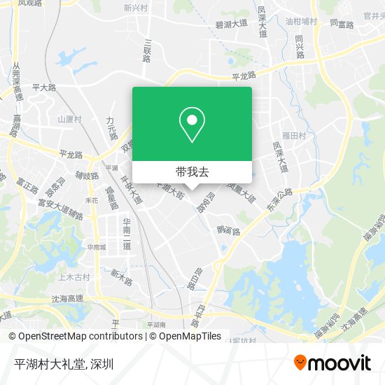 平湖村大礼堂地图